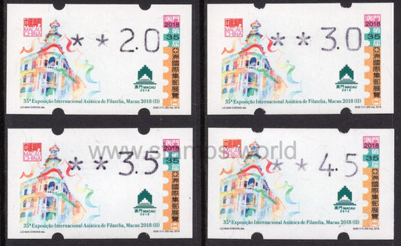 Macau. 2018 35th Asian International Stamp Exhibition II. MNH Label Stamp