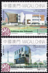 Macau. 2019 Court Buildings. MNH