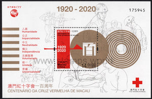 Macau. 2020 Centenary of the Macau Red Cross. MNH