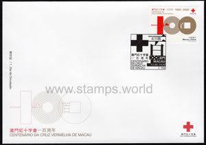 Macau. 2020 Centenary of the Macau Red Cross. FDC