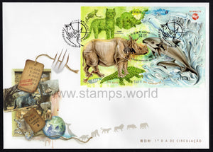 Macau. 2020 Animal Protection. FDC