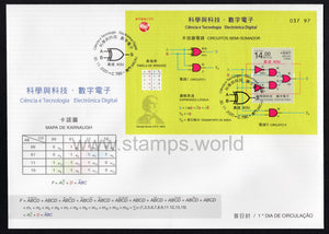 Macau. 2020 Science and Technology. Digital Electronics. FDC