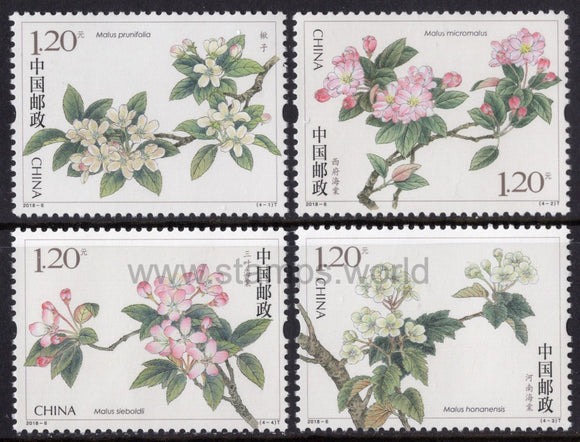 China. 2018 Chinese Flowering Apple (Malus spectabilis). MNH