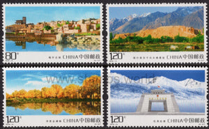 China. 2018 Kashgar Scenery. MNH