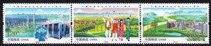 China. 2018 60 Years of Ningxia Hui Autonomous Region. MNH