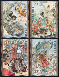 China. 2019 Classical Literature. Journey to the West. MNH