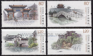 China. 2019 Ancient Towns. MNH