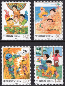 China. 2019 Children's Sports and Games. MNH