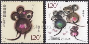 China. 2020 Year of Rat. MNH