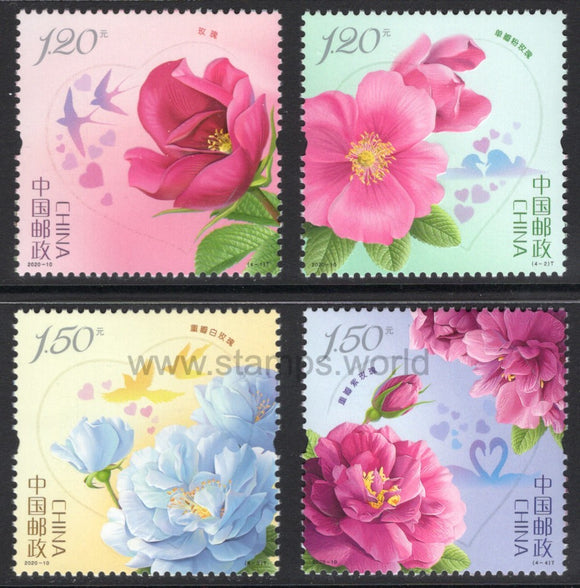 China. 2020 Roses. MNH