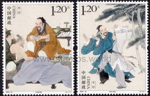 China. 2020 Hua Tuo. Famous Ancient Chinese Physician. MNH