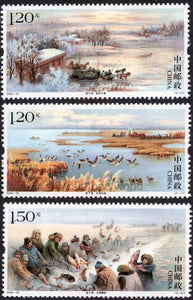 China. 2020 Chagan Lake. MNH