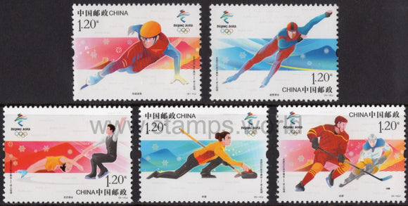 China. 2020 Winter Olympic Games 2022. Beijing. Ice Sports. MNH