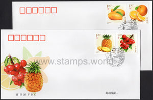 China. 2018 Fruits. FDC