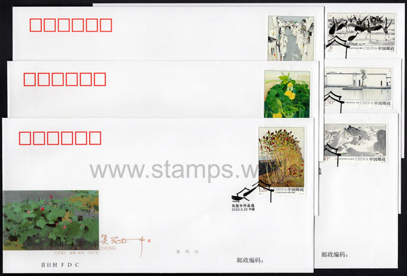 China. 2020 Paintings of Wu Guanzhong. FDC