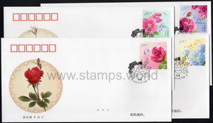 China. 2020 Roses. FDC