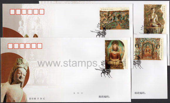 China. 2020 Mogao Grottoes of Dunhuang. FDC