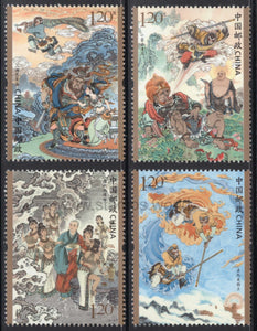 China. 2021 Ancient Literature. Journey to the West. MNH