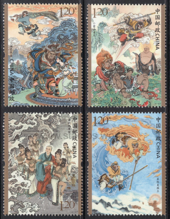 China. 2021 Ancient Literature. Journey to the West. MNH