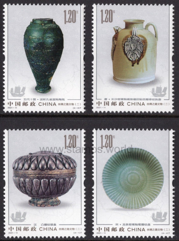 China. 2021 Cultural Relics of the Silk Road. MNH