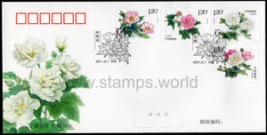 China. 2021 Cotton Rose. FDC