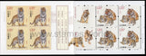 China. 2022 Year of Tiger. MNH Booklet