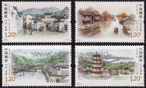 China. 2022 Ancient Towns of China. MNH