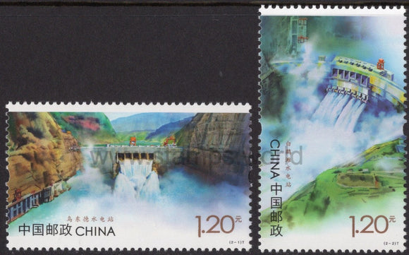 China. 2022 Hydropower Development. MNH