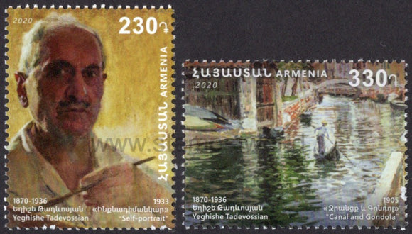 Armenia. 2020 Artworks by Yeghishe Tadevossian. MNH