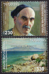 Armenia. 2015 Panos Terlemezian. Painter. MNH