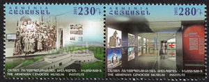 Armenia. 2015 Armenian Genocide Museum. MNH