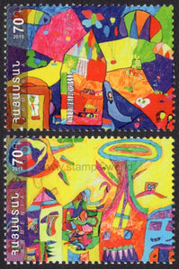 Armenia. 2015 Children's Philately. MNH