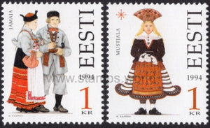 Estonia. 1994 Estonian Folk Costumes. MNH