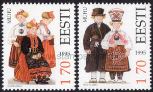 Estonia. 1995 Estonian Folk Costumes. MNH