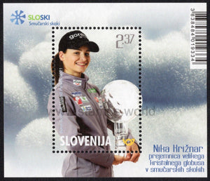 Slovenia. 2021 Nika Kriznar. Ski Jumper. MNH