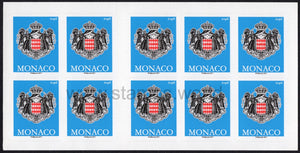 Monaco. 2017 Coat of Arms. MNH Booklet