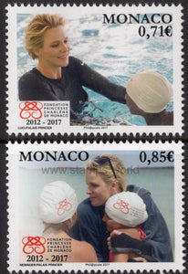 Monaco. 2017 Princess Charlene of Monaco Foundation. MNH