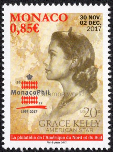 Monaco. 2017 International Philatelic Event. Monacophil 2017. MNH