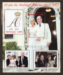 Monaco. 2021 10 Years of Royal Wedding. MNH