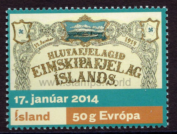 Iceland. 2014 100th Anniversary of Eimskip. MNH