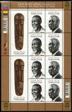 South Africa. 2011 Albert Luthuli. Folder & Sheet. MNH