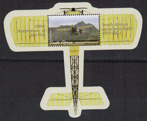 South Africa. 2011 South African Aerial Post Flight. MNH