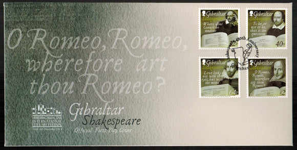 Gibraltar. 2014 Shakespeare. FDC