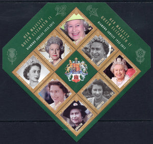 Gibraltar. 2012 Queen Elizabeth II - Lifetime of Service. MNH