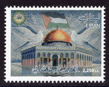 Lebanon. 2019 The Unified Arab Stamp. MNH