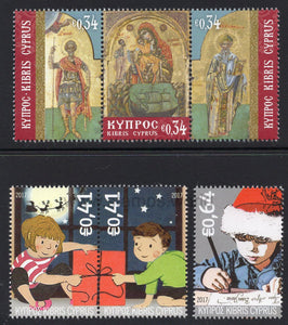 Cyprus. 2017 Christmas. MNH