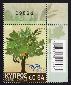 Cyprus. 2017 Euromed. Trees of the Mediterranean. MNH