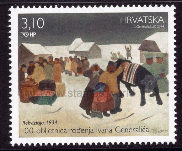 Croatia. 2014 Ivan Generalic. MNH