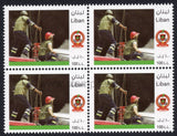 Lebanon. 2010 Civil Defence. Single stamp (100LL). MNH