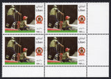 Lebanon. 2010 Civil Defence. Single stamp (100LL). MNH